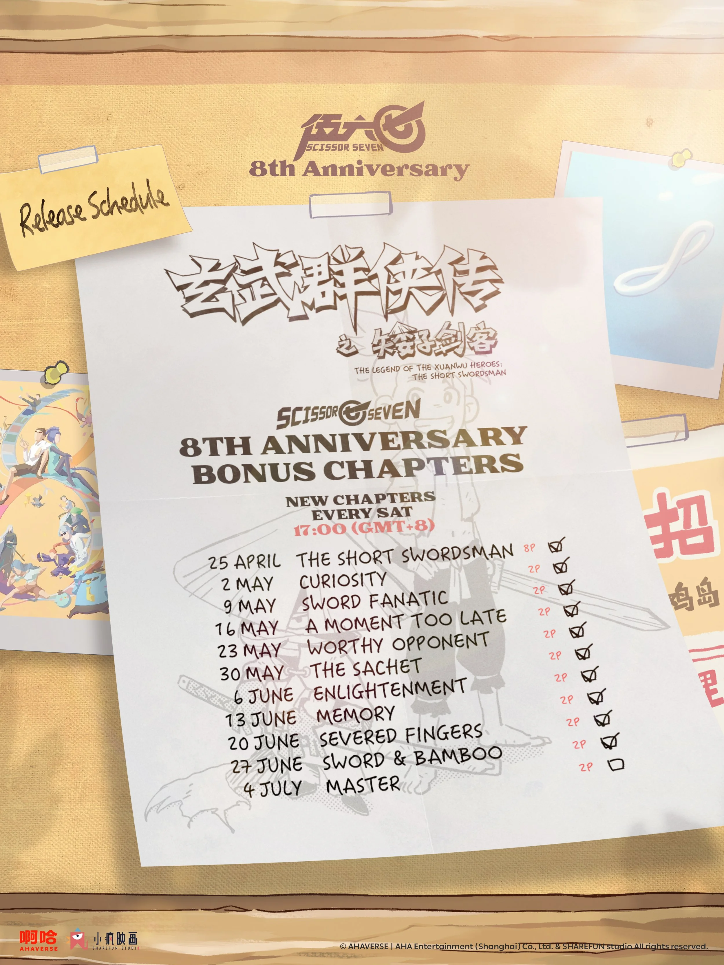 Scissor Seven Bonus Chapters — The Legend of the Xuanwu Heroes
